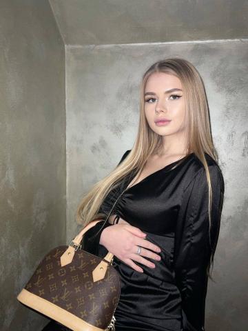 Елена